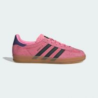 Кросівки Adidas Gazelle IE7002