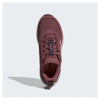 Кроссовки женские Adidas Terrex Anylander Hiking IH3549