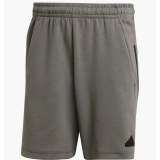 Шорти Adidas Future Icons 3-Stripes IW8542_image_2