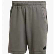 Шорты Adidas Future Icons 3-Stripes IW8542