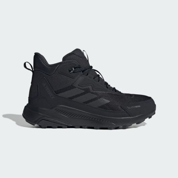 Черевики чоловічі Adidas Terrex Anylander Cl JH6234_image_1