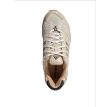 Чоловічі кросівки Adidas Adistar Control 3 KJ2478