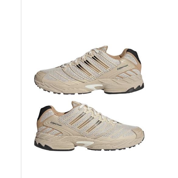 Чоловічі кросівки Adidas Adistar Control 3 KJ2478_image_5