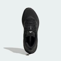 Кросівки Adidas Supernova Ease 2 W JQ4244
