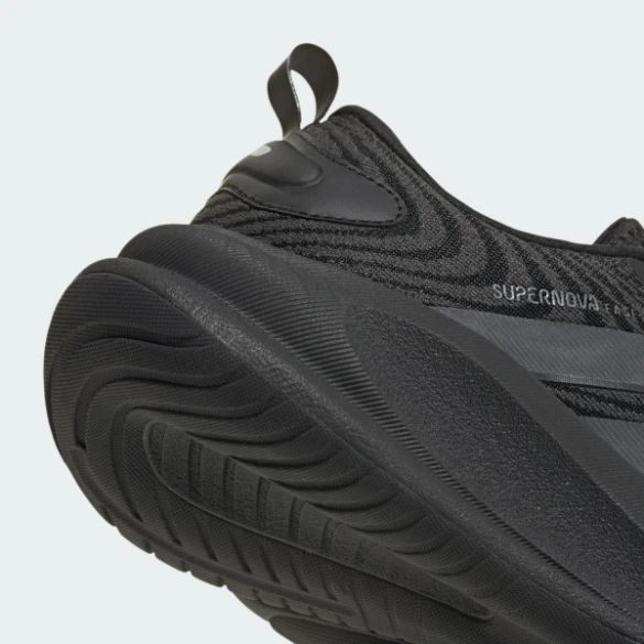 Кросівки Adidas Supernova Ease 2 W JQ4244_image_9