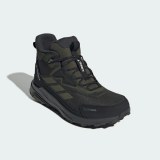 Чоловічі черевики Adidas Terrex Anylander Climawarm + JQ9952_image_6