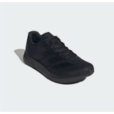 Мужские кроссовки Adidas Duramo Rc2 JS0120_image_8