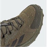 Туристичні черевики Terrex Anylander Leather Mid Climaproof Hiking Adidas KH8877_image_3