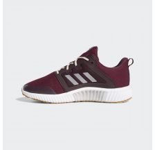 Утеплені бігові кросівки Adidas Climawarm EF1299