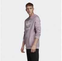 Мужская толстовка Adidas Trefoil Warm-Up ED5946_image_7