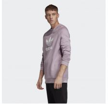 Чоловіча толстовка Adidas Trefoil Warm-Up ED5946