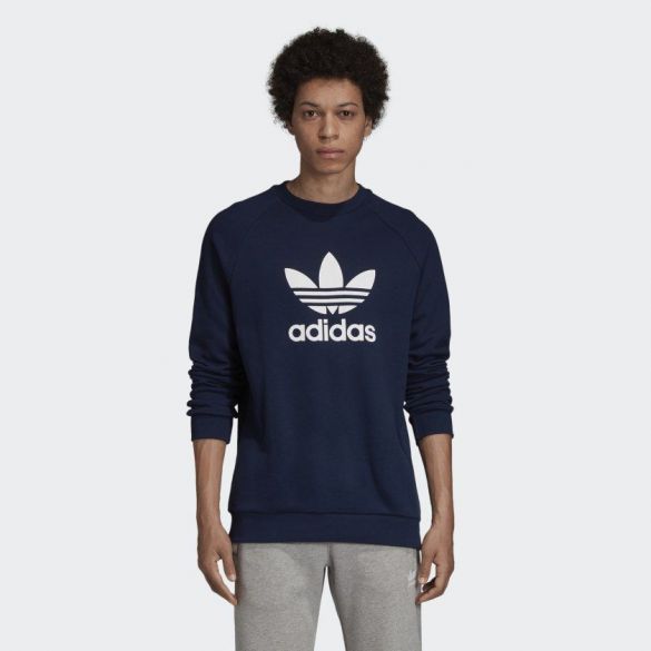 Мужская толстовка Adidas Trefoil Warm-Up ED5948_image_1