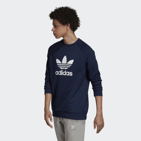 Мужская толстовка Adidas Trefoil Warm-Up ED5948_image_2
