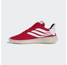 Чоловічі кросівки Adidas Sobakov BD7572
