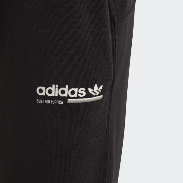Дитячі штани Adidas Kaval DV2378_image_3