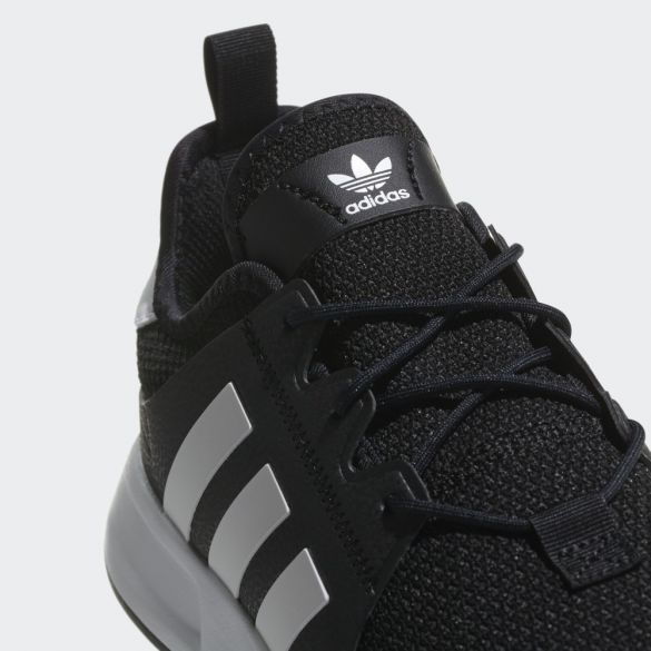 Мужские кроссовки Adidas X_PLR M CQ2405