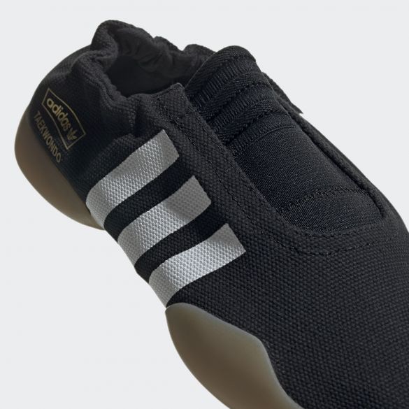 Жіночі кросівки Adidas Taekwondo D98205_image_6