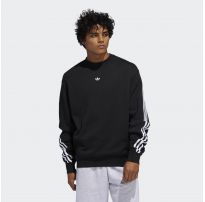 Світшоти Adidas Originals 3-Stripes Wrap FM1522_image_6