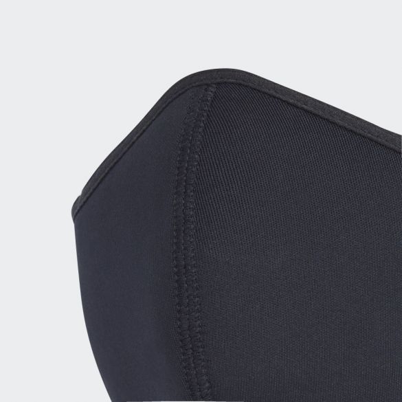 Набор из трех масок на лицо XS/S Adidas H13185