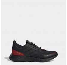Жіночі кросівки Adidas Senseboost Go Guard FV3100