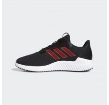 Кросівки Adidas Climawarm All Terrain g28944