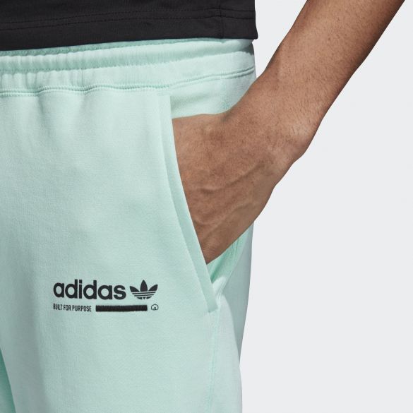 Мужские брюки Adidas Kaval DH4931_image_5