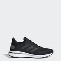 Жіночі кросівки Adidas Supernova EG5420