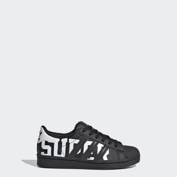 Дитячі кросівки Adidas Superstar FV3752_image_1