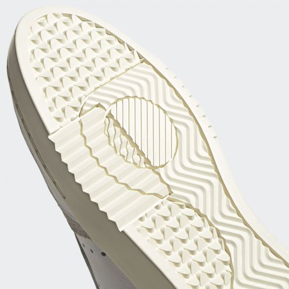 Чоловічі кросівки Adidas Supercourt FY0039_image_9