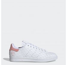 Жіночі кросівки Adidas Stan Smith FV4070