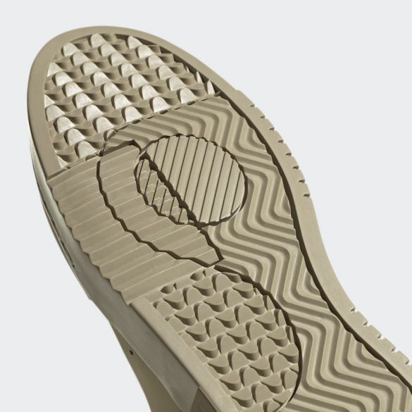 Чоловічі кросівки Adidas Supercourt FV4656_image_6