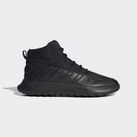 Чоловічі черевики Adidas Fusion Storm FW3547