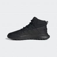Чоловічі черевики Adidas Fusion Storm FW3547