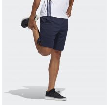 Чоловічі шорти Adidas All Set 9 Inch FL1542