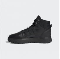 Чоловічі черевики Adidas Frozetic H04465_image_8