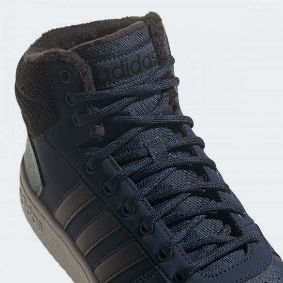 Чоловічі кросівки Adidas Hoops 2.0 GZ7939_image_7