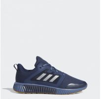 Мужские кроссовки Adidas Climawarm 120 G28947_image_25
