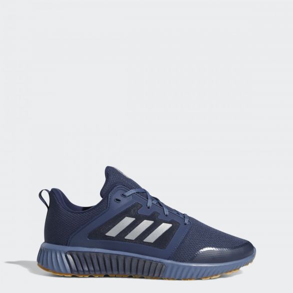 Чоловічі кросівки Adidas Climawarm 120 G28947_image_1