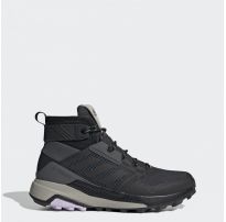 Женские ботинки Adidas Terrex Trailmaker FU7243 _image_9