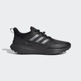 Кросівки Adidas EQ21 COLD.RDY H00495_image_1