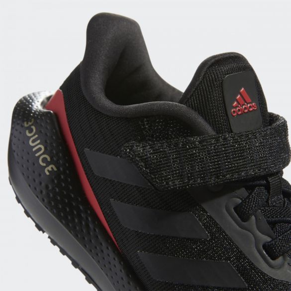 Детские кроссовки Adidas EQ21 GZ5399_image_7