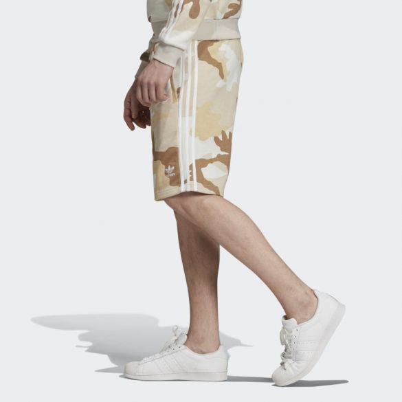 Мужские шорты Adidas Camouflage ED6984_image_3