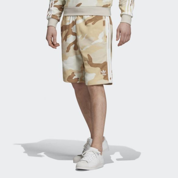 Мужские шорты Adidas Camouflage ED6984_image_1