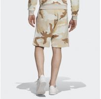 Чоловічі шорти Adidas Camouflage ED6984_image_7