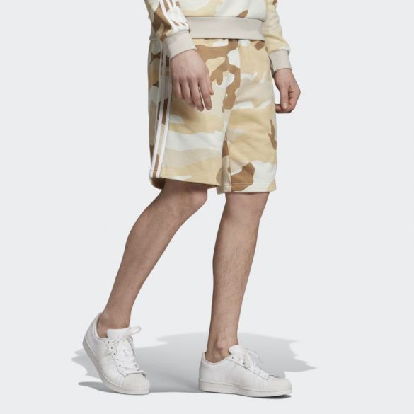 Мужские шорты Adidas Camouflage ED6984_image_6