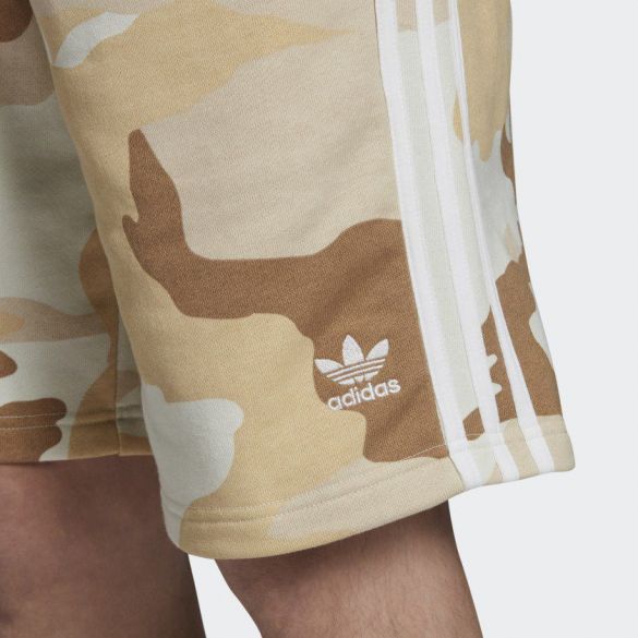 Мужские шорты Adidas Camouflage ED6984_image_4