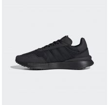 Чоловічі кросівки Adidas Retroset FX9086