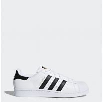 Чоловічі кросівки Adidas Superstar C77124_image_20