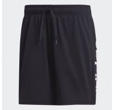 Чоловічі шорти Adidas Essentials Linear DQ3109