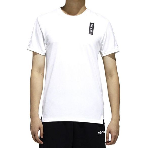 Футболка мужская Adidas Brilliant Basics  EI5592_image_1